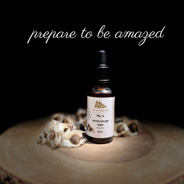 סבון-מורינגה-לבנדר