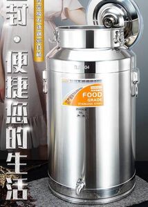 מיכל נירוסטה לשתייהשמן נירוסטה 48 ליטר