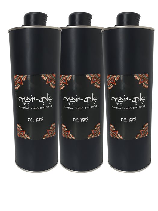 4 ליטר- שמן זית