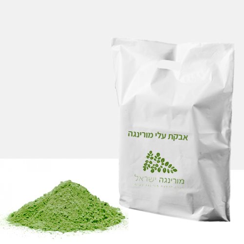 אבקת עלי מורינגה-100 גרם